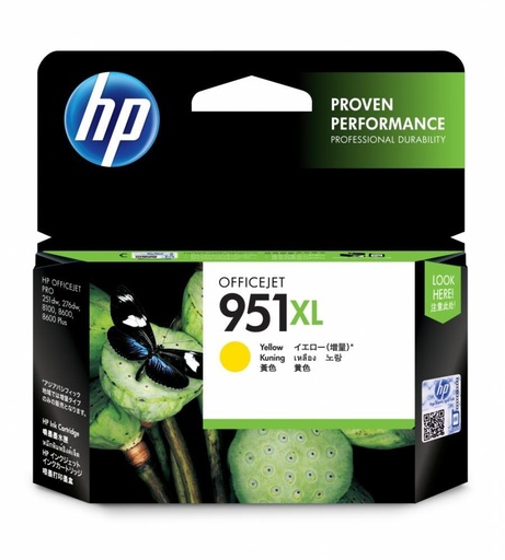 [CN048AL] Cartucho HP 951XL Amarillo, 1500 Páginas