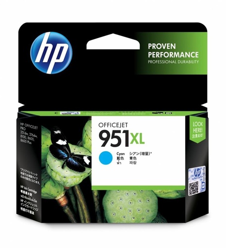 [CN046AL] Cartucho HP 951XL Cyan, 1500 Páginas