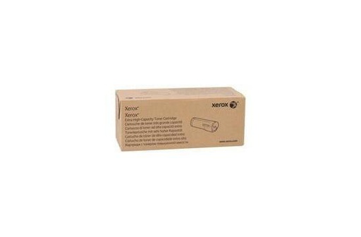 [106R04054] Tóner Xerox 106R04054 Cyan, 16.500 Páginas